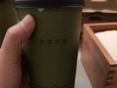 -奈雪茶院·茶室茶馆(广州粤海天地店)