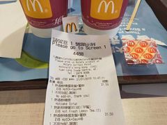 -麦当劳(元朗贸易中心店)