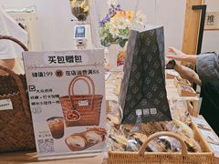 -野上麦田(中贸广场店)