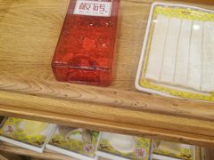 -芦月轩羊蝎子(北蜂窝店)