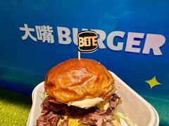 -万达广场(龙湖店)