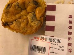 -百年义利(东直门店)
