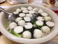 -老三鱼仔店