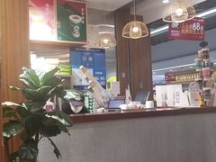 -茶话弄(李家村万达店)