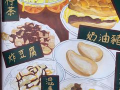 -渔记茶餐厅(渔村店)