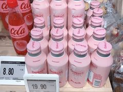 -G-Super 绿地优选(徐汇绿地缤纷城店)