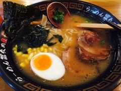 -老王豆皮