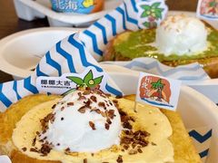 -椰椰大吉(侨港店)