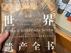 -厦门市图书馆(集美新城馆区)