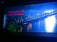 -北京英嘉国际影城(金源CINITY店)
