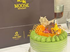 -鹿园 MOOSE(长宁店)