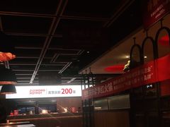 -季季红火锅(长沙步行街店)