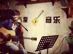 -八度音乐吉他教室(汉广店)