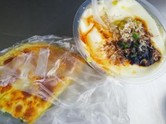 -老客满蛋饼(双塔市集店)