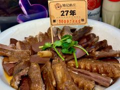 -陆记鹅庄·潮汕菜·狮头鹅(大仟里店)