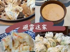 -真食净香居·内蒙烧麦(亚运村店)