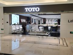 -红星美凯龙(浦江店)