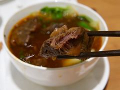 红烧牛肉汤-鼎泰丰(德基广场店)