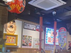 -弘彩英·烤牛舌·年糕火锅(蓝色港湾店)