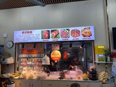 -南沙辉记烧鸡·荔枝木炭火吊烧(旧镇店)