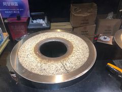 -阿甘锅盔(合生汇购物中心店)