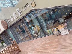 -ChaKo Flora ·茶子花艺 (市北店)
