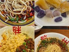 -新中关购物中心