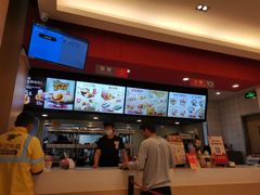 -永和大王(茉莉上新·共和新路店)