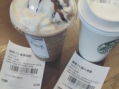 -星巴克(南通如皋文峰大世界店)