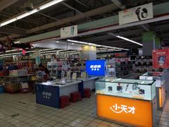 -物美超市(通州果园店)