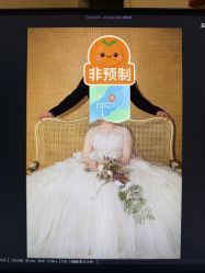 -金夫人婚纱摄影(总店)