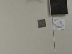 -民航总医院