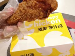 -麦当劳(宝山大厦店)