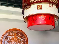 -宣武小院涮肉(前门店)