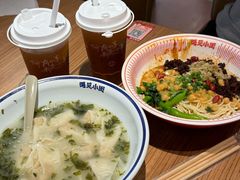 -遇见小面(凯德广场店)