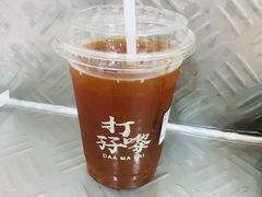 柠檬茶-孖记茶档·热腾茶餐(乐峰店)