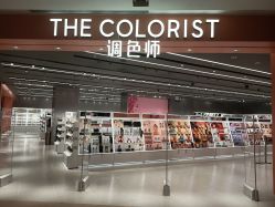 -THE COLORIST调色师