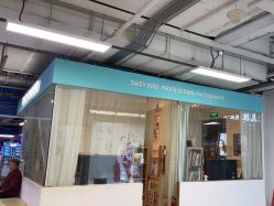 -倾城宝贝儿童摄影(新辰里酒仙桥店)