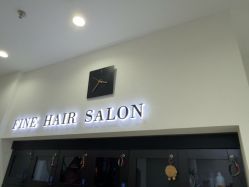 -FINE HAIR 烫染专业设计