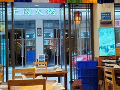 -乡土特色.冷锅鱼.牦牛肉汤锅