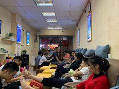 -郑远元专业修脚房(商乐店)