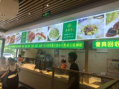 门面-素满香·素食自助餐(苏州·临顿路店)