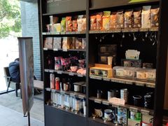 零售区-星巴克(南京江宁弘阳家居店)