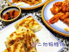 -天津卫码头(南开大悦城店)