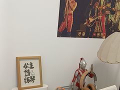 -TEMPO 音乐(五角场店)