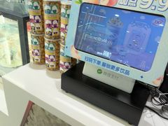 -DQ·蛋糕·冰淇淋(河东万达店)