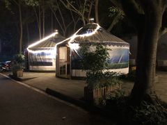 -巴山一绝烤全羊(三圣乡刘家花园店)