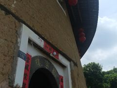 -南靖田螺坑土楼群景区