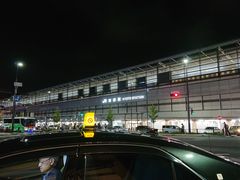 -Don Quijote(京都Avanti店)