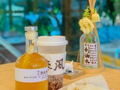 -椿风·养身茶饮(吉大店)